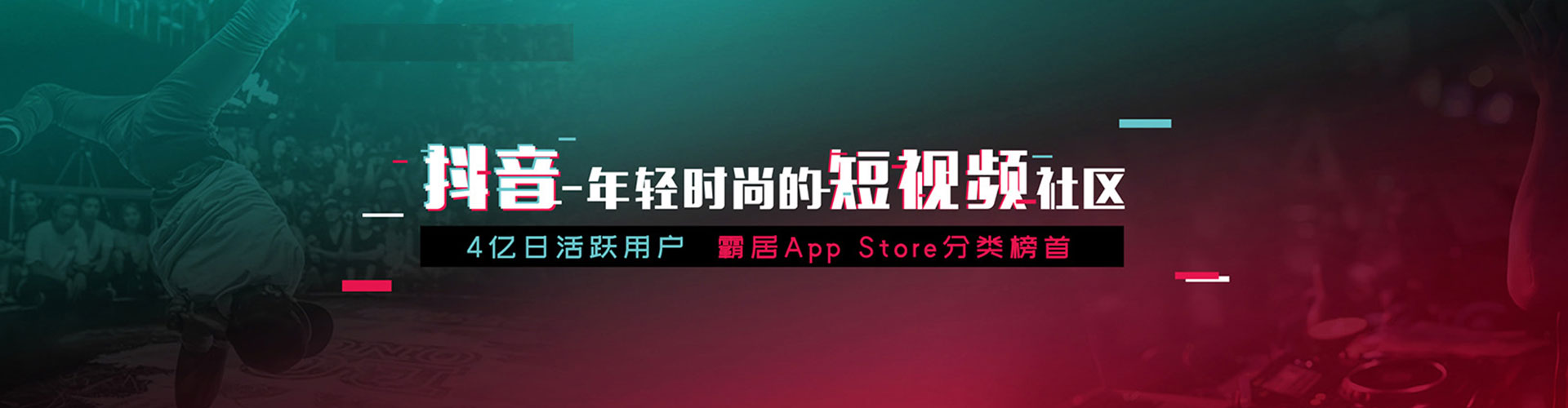 万宁百度网络推广